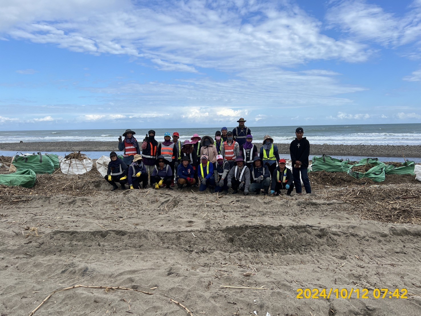 Getting Started with